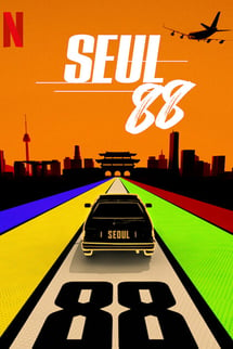 Seul 88