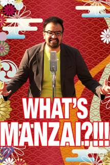 Manzai ne? izle