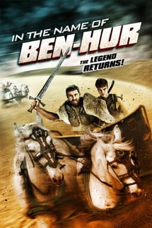 Ben Hur Adına